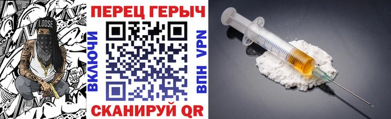 ГЕРОИН гречка  Купить закладки  Кимры 
