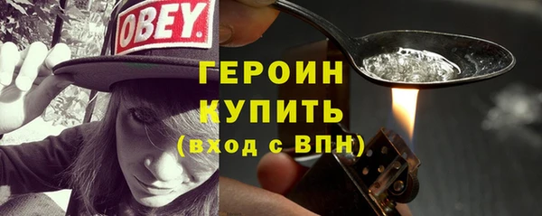 mix Касимов
