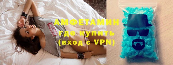 наркотики Карпинск