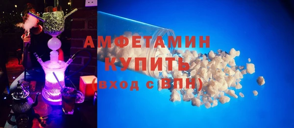 spice Каменка