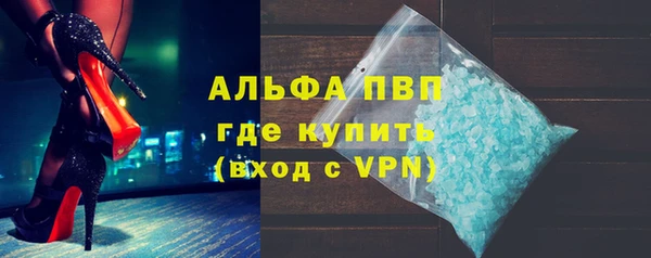 наркотики Карпинск