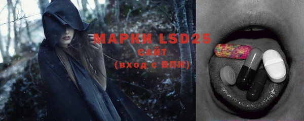 спайс Карталы