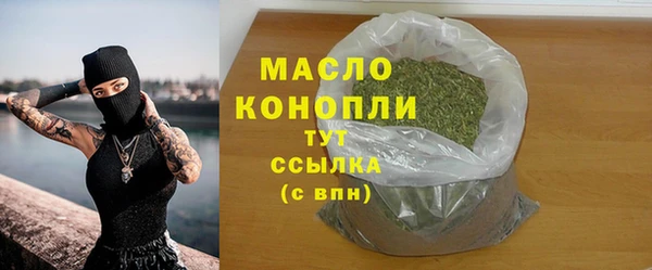 наркотики Карпинск