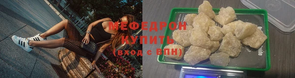 mdpv Каменногорск