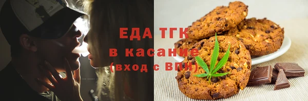 наркотики Карпинск