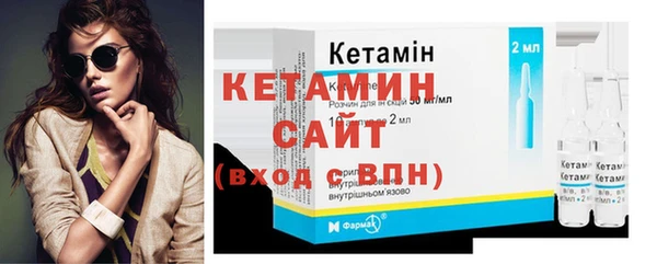 mix Касимов