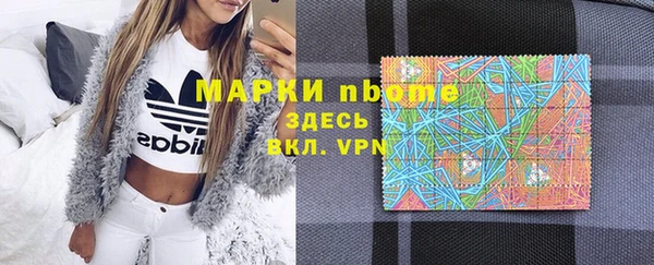 спайс Карталы