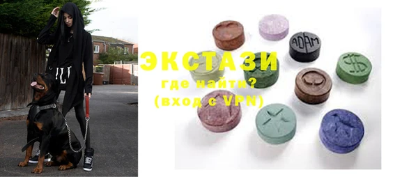 mix Касимов