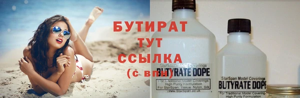 mdpv Каменногорск