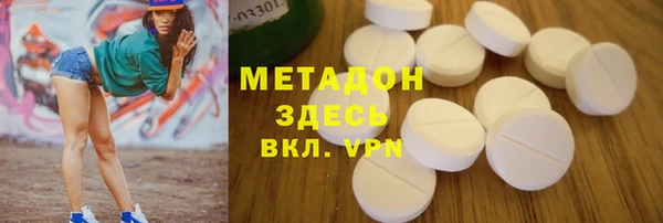 наркотики Карпинск