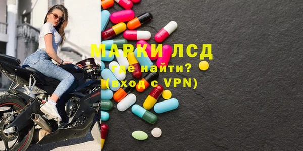 спайс Карталы