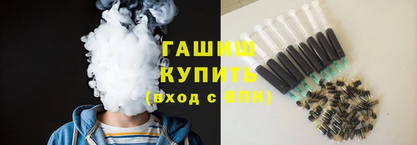спайс Карталы