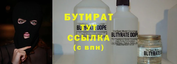 mdpv Каменногорск