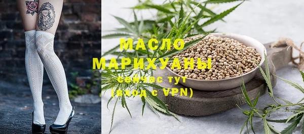 наркотики Карпинск