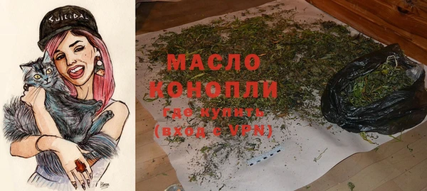 спайс Карталы