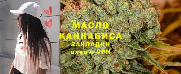 mix Касимов