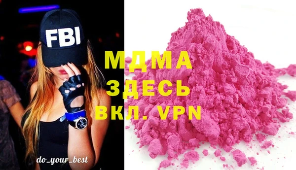 спайс Карталы
