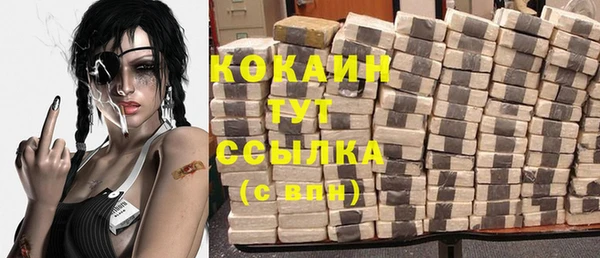наркотики Карпинск