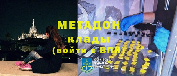 спайс Карталы