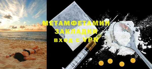 mix Касимов