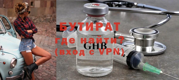 спайс Карталы