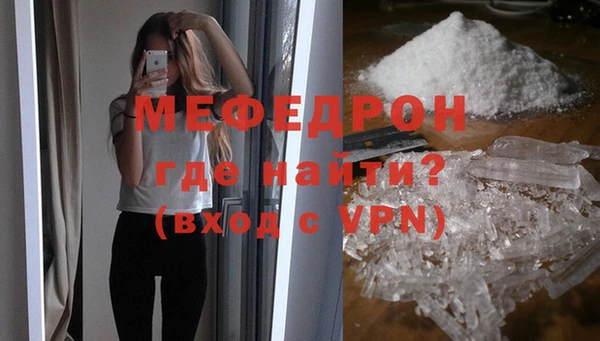 spice Каменка