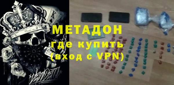 наркотики Карпинск