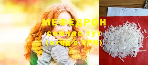 mix Касимов