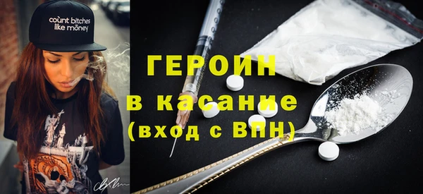 mix Касимов