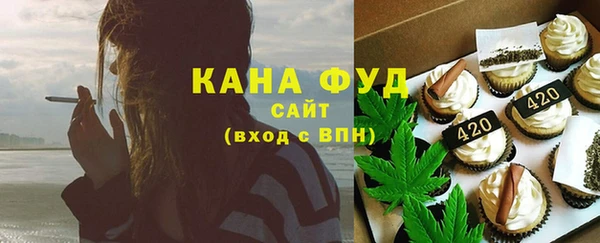 спайс Карталы