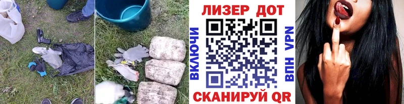 Лсд 25 экстази ecstasy  Купить закладки  Кимры 