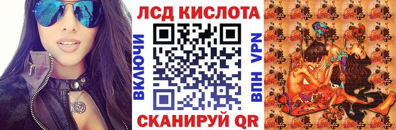 Купить  Кимры  Марки NBOMe 1500мкг 
